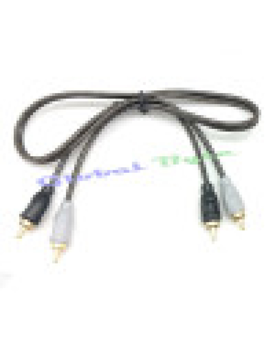 RCA Cable 24 Inch for DSP connectivity